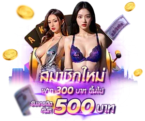 ktvvip